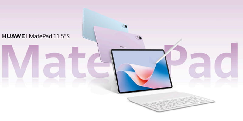 首款搭载云晰柔光屏的华为MatePad 11.5"S发布，售价2599元起