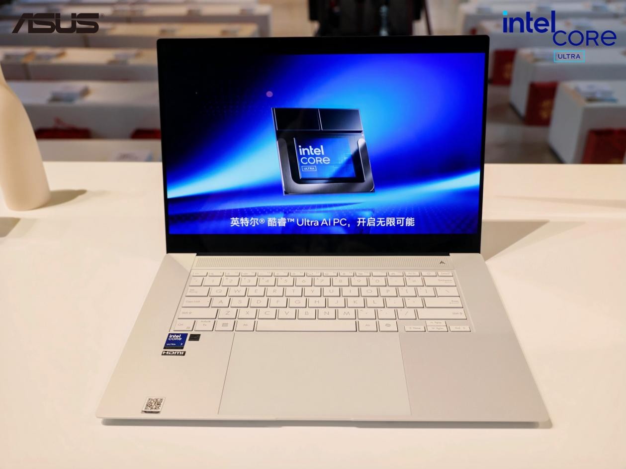 当陶瓷雅韵邂逅创新科技 华硕灵耀16 Air以酷睿Ultra 7续写科技美学