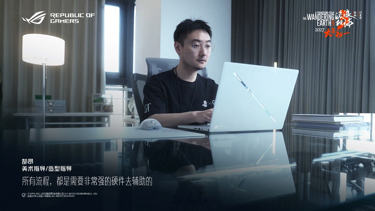 顶级双芯战无敌，电竞梦想触手可及，ROG魔霸9X电竞台机开启预约！