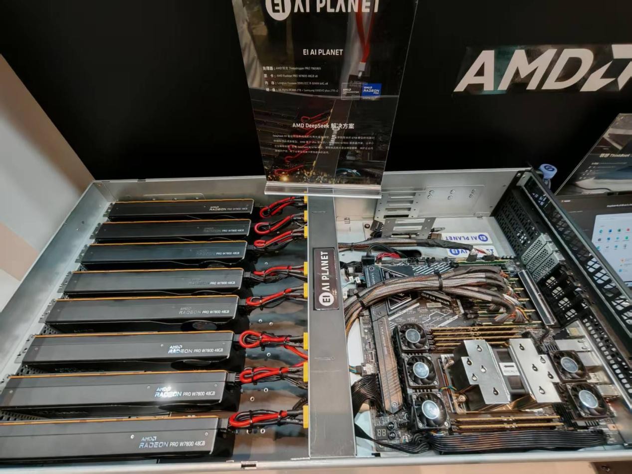 颠覆性体验升级 AMD AI PC全面赋能各行业AI应用