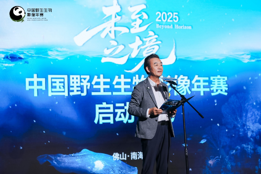 《中国国家地理》杂志社社长兼总编辑李栓科