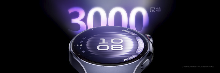 首款鸿蒙AI智能手表HUAWEI WATCH 5发布，重绘智慧未来新图景