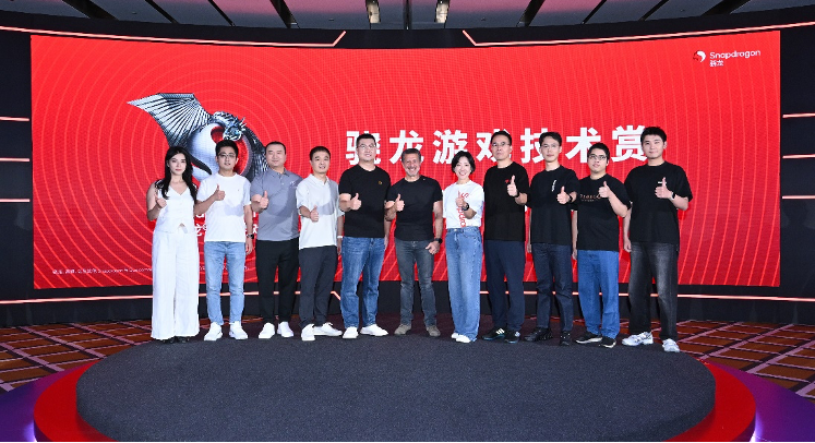 从芯出发、共创生态，骁龙释放移动游戏无限可能