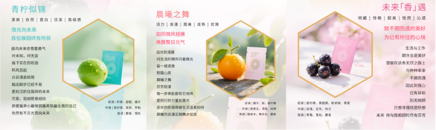 当香氛与科技完美邂逅，华硕a豆｜法国娇兰 闪光礼盒今日重磅首发