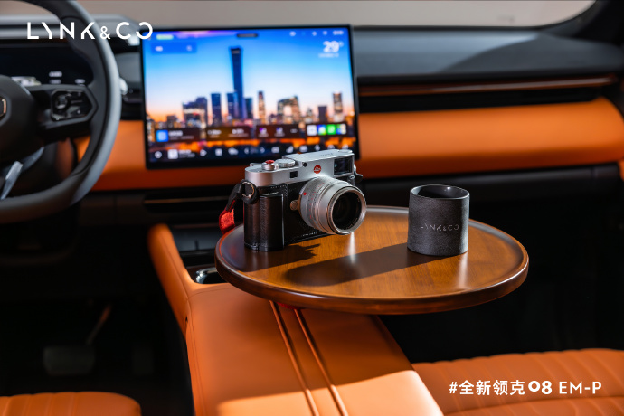 领克08 再曝亮点，“家庭 SUV 新三件套” 打造出行新体验