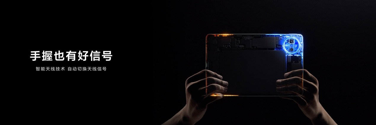 轻巧新境界，智慧随心至——华为MatePad Mini 8.8英寸正式发布