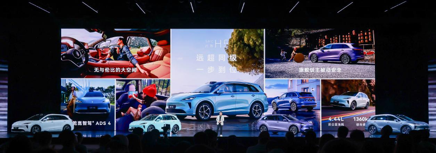 智能、安全、续航实力远超同级，尚界H5成年轻家庭用户一步到位新选择