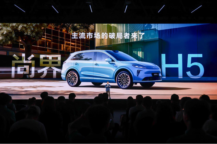 智能、安全、续航实力远超同级，尚界H5成年轻家庭用户一步到位新选择