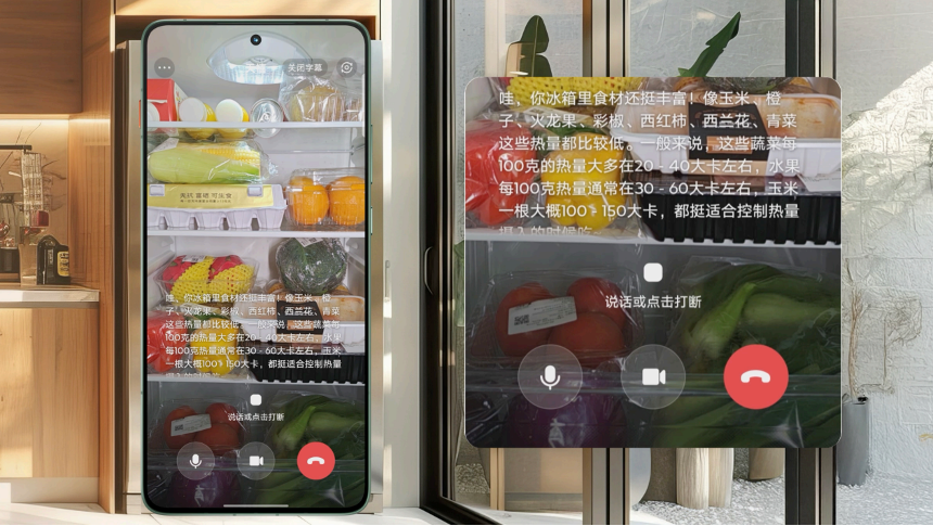 联想moto X70 Air正式发布：以极致轻薄重塑轻薄AI手机新体验