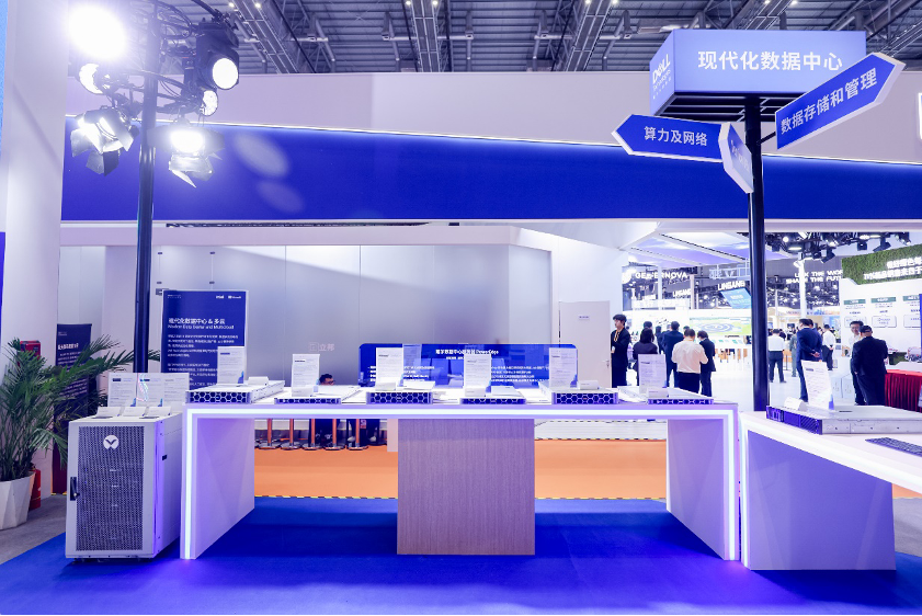 创新驱动 全栈赋能 戴尔科技集团亮相第八届中国国际进口博览会