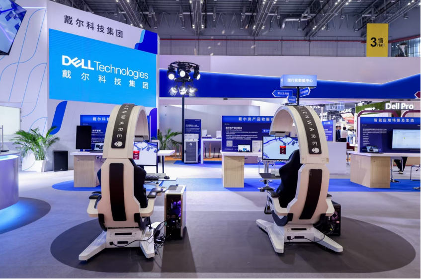 创新驱动 全栈赋能 戴尔科技集团亮相第八届中国国际进口博览会