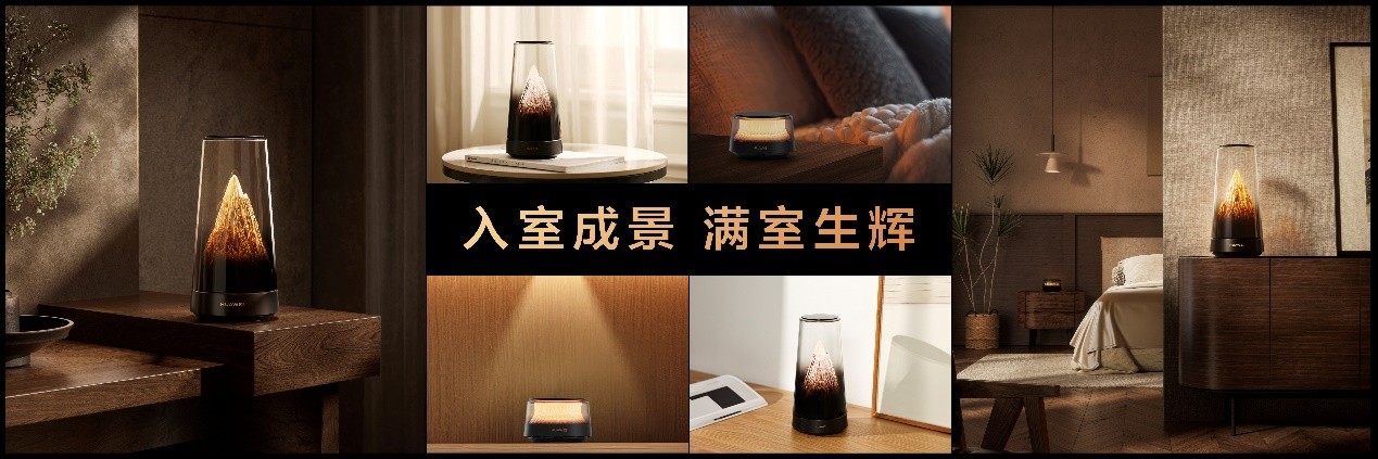 华为路由 X3 Pro 日照金山发布：业界首发透明天线，开启科技美学新篇章