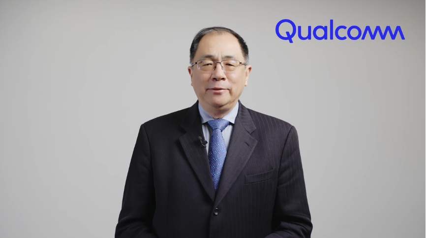 高通亮相2025数智科技生态大会:释放“AI+连接”更大潜能,携手共建数智科技新生态