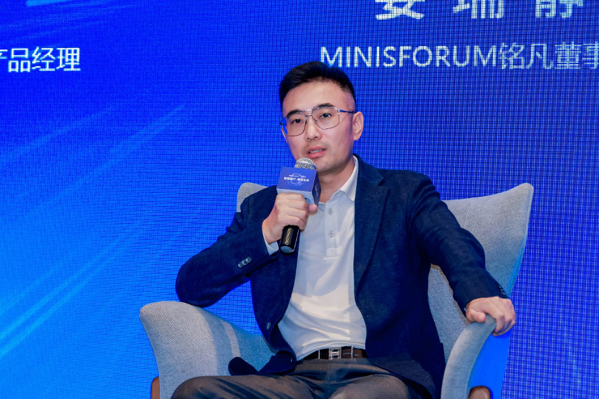 铭凡董事长 姜瑞静