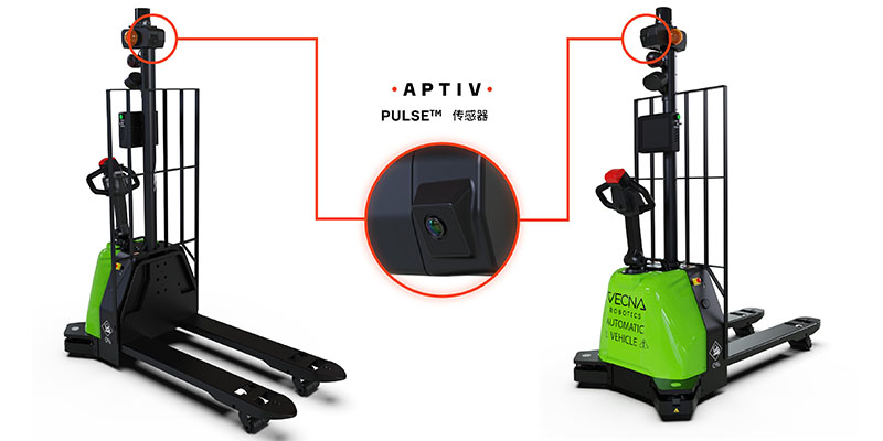 安波福与Vecna Robotics携手开发新一代自主移动机器人