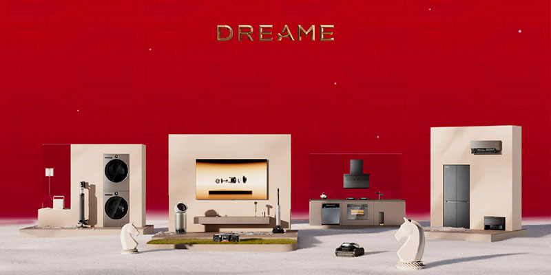 追觅科技年终奖加码:全员额外获赠1克黄金 年内多次发放千万级激励