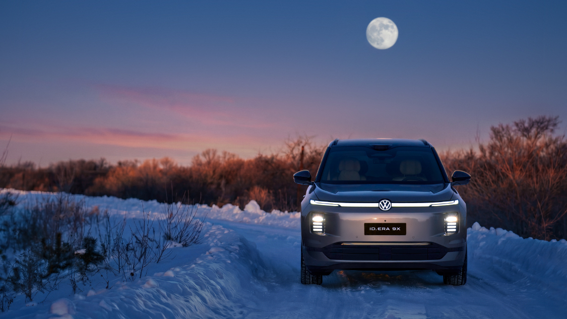 上汽大众ID.ERA 9X开启黑河极寒冬测 旗舰增程SUV参数全曝光