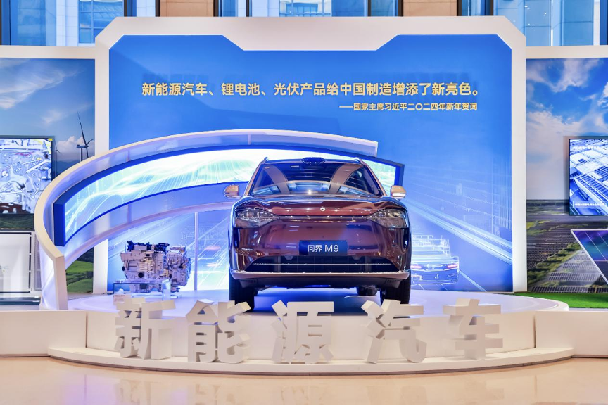 用户投票见证“新豪华”：问界获微博年度汽车大选“星品影响力品牌”