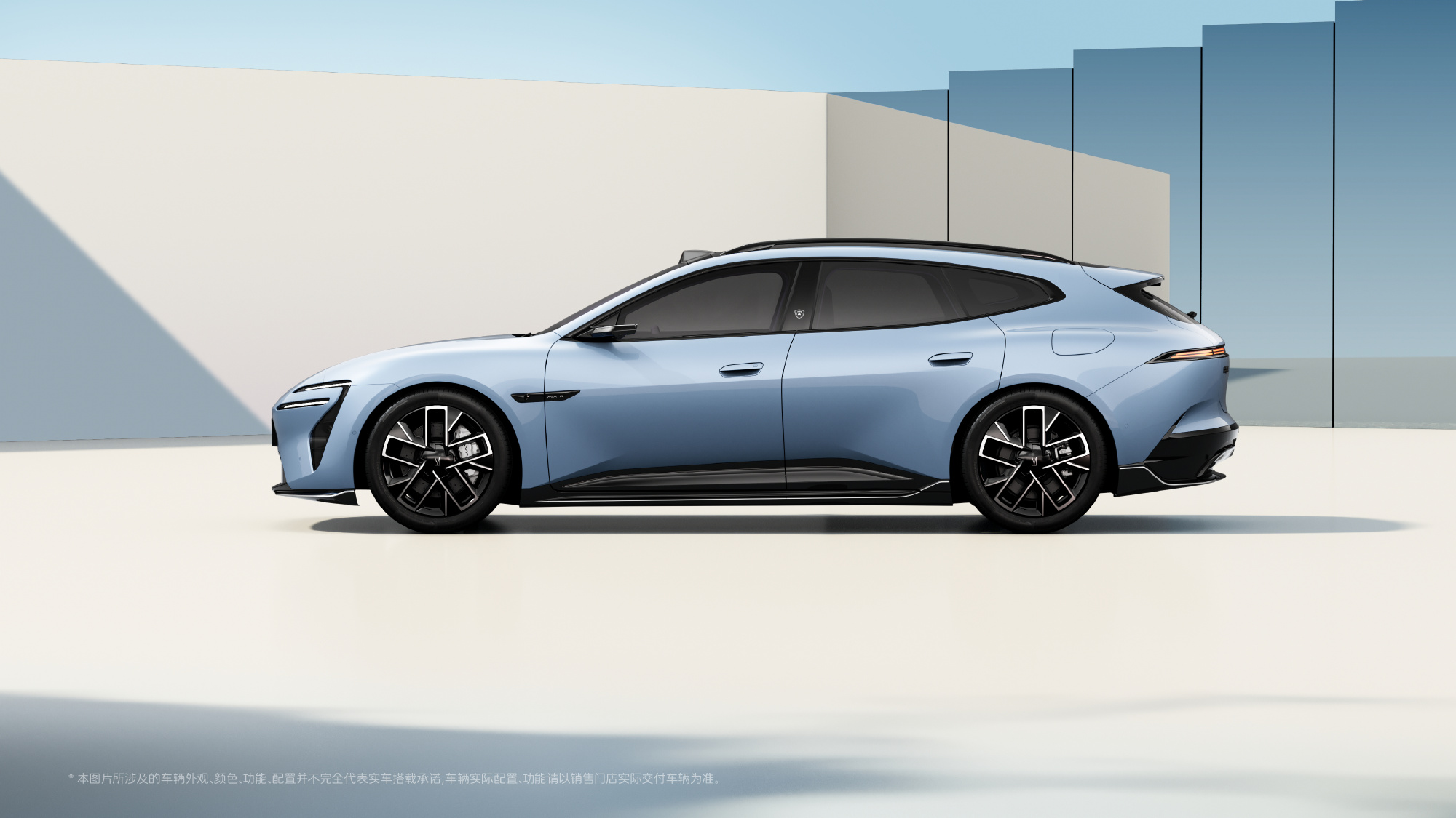 阿维塔官宣06T旅行车官图 首批搭载华为新一代激光雷达