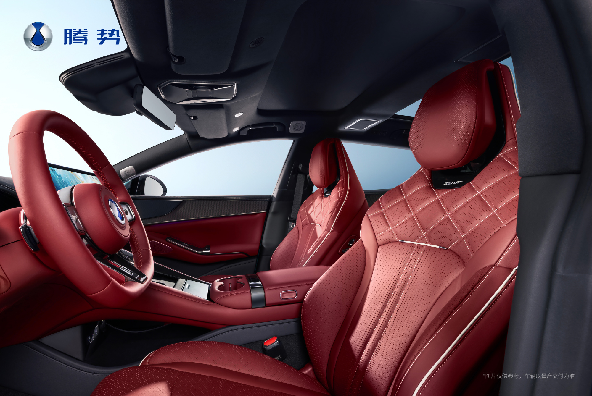 比亚迪腾势Z9GT内饰官图正式公布 新增熔岩红配色，动力续航全面升级