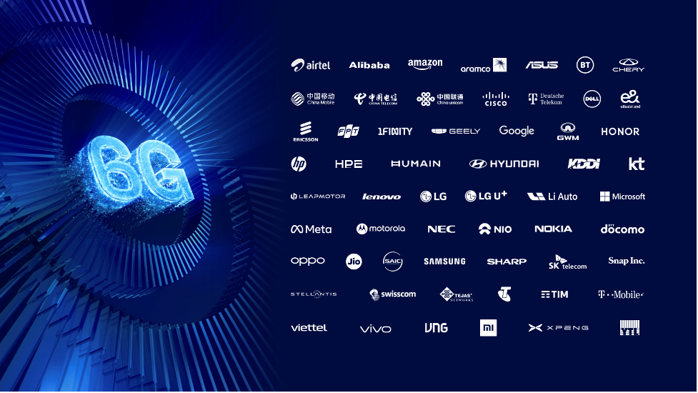 高通与多家行业领军企业致力于推动6G发展进程,自2029年起逐步实现6G商用