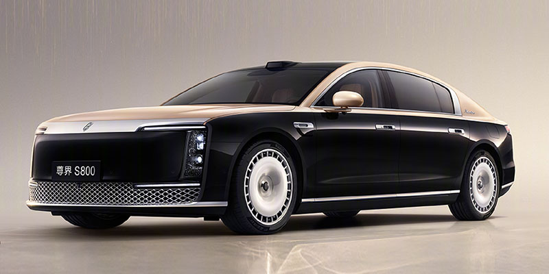 鸿蒙智行尊界S800首发896线激光雷达 72.8万元起开放下定