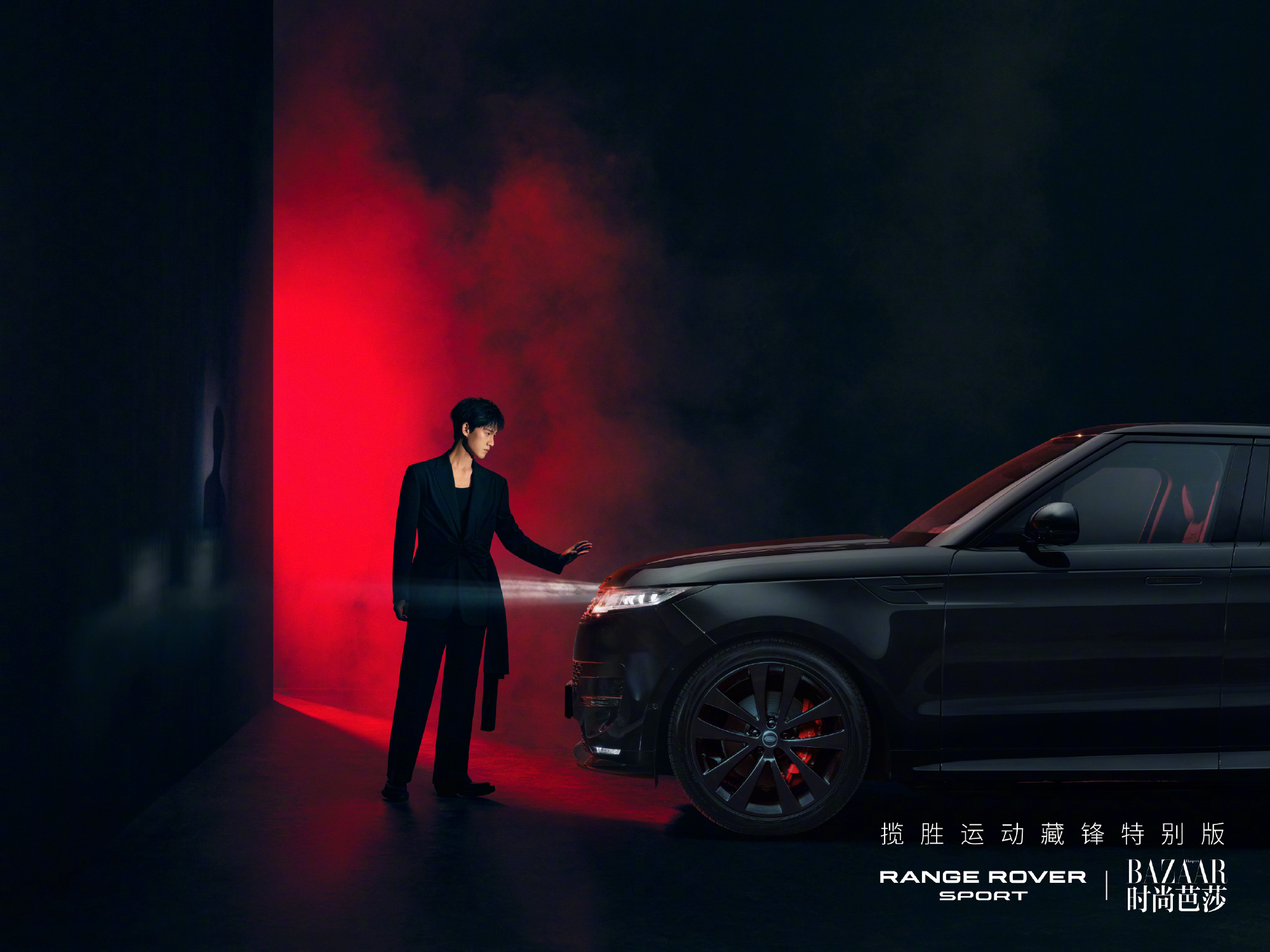 魏牌V9X海报涉嫌抄袭路虎 长城董事长魏建军及品牌CEO双公开道歉