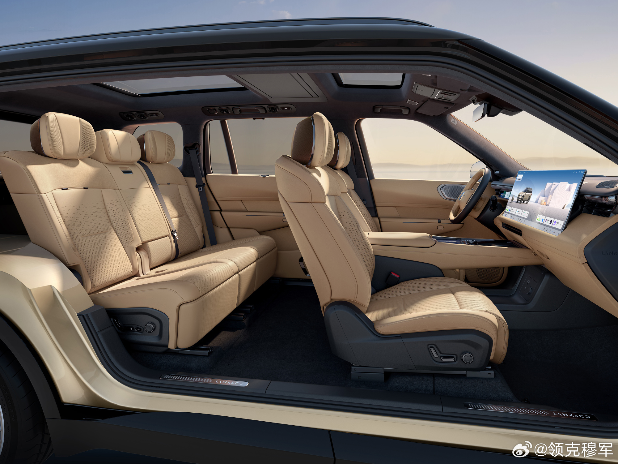 领克900全尺寸旗舰大五座SUV官宣亮相 日冕金车色+云绒棕座舱同步曝光