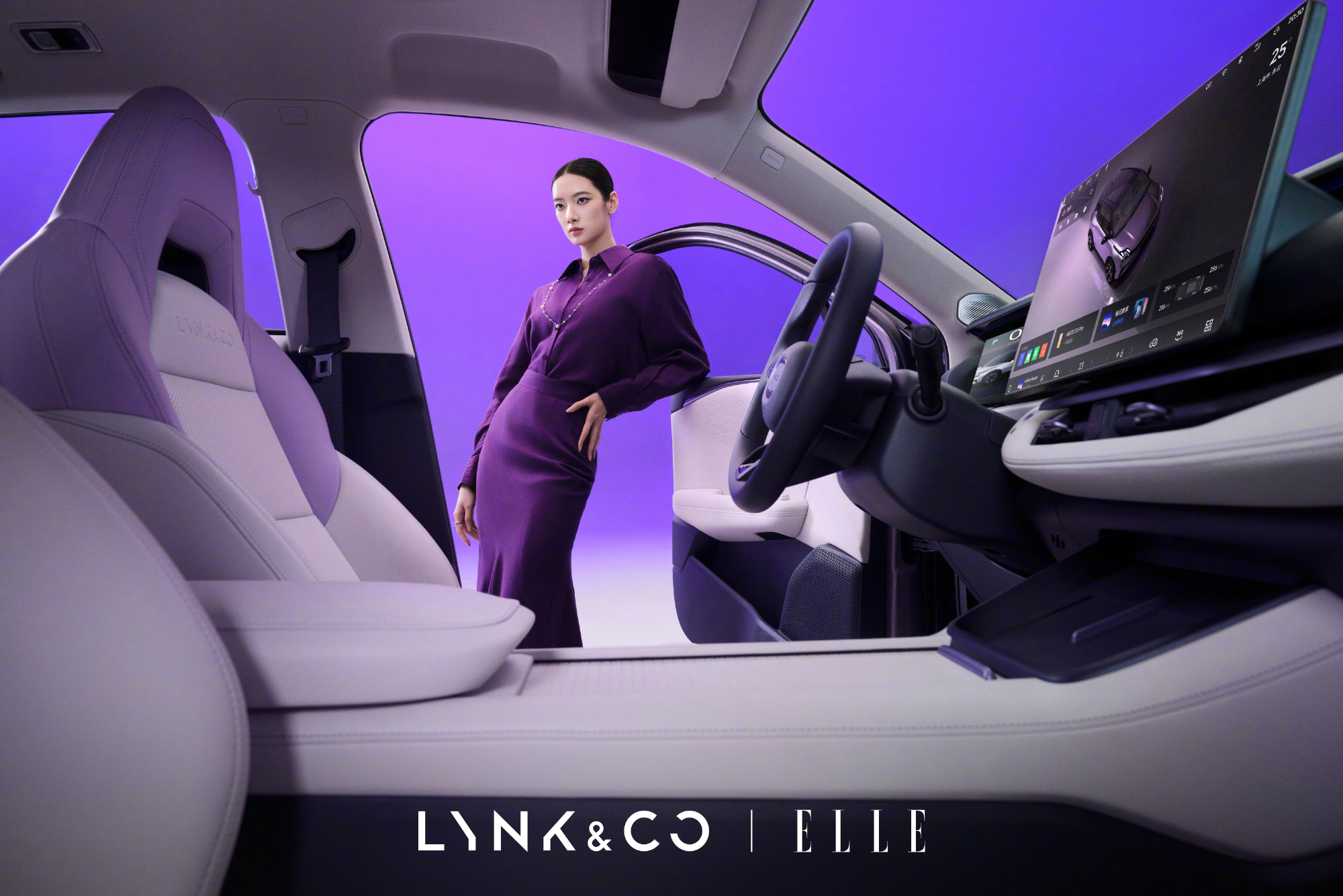 领克06 Relive暮光紫新色上市 11.16万元起 配置丰富性价比突出