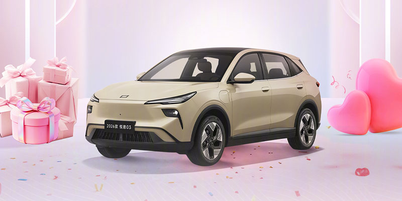 2026款一汽奔腾悦意03纯电SUV上市 7.98万起 双续航版本可选