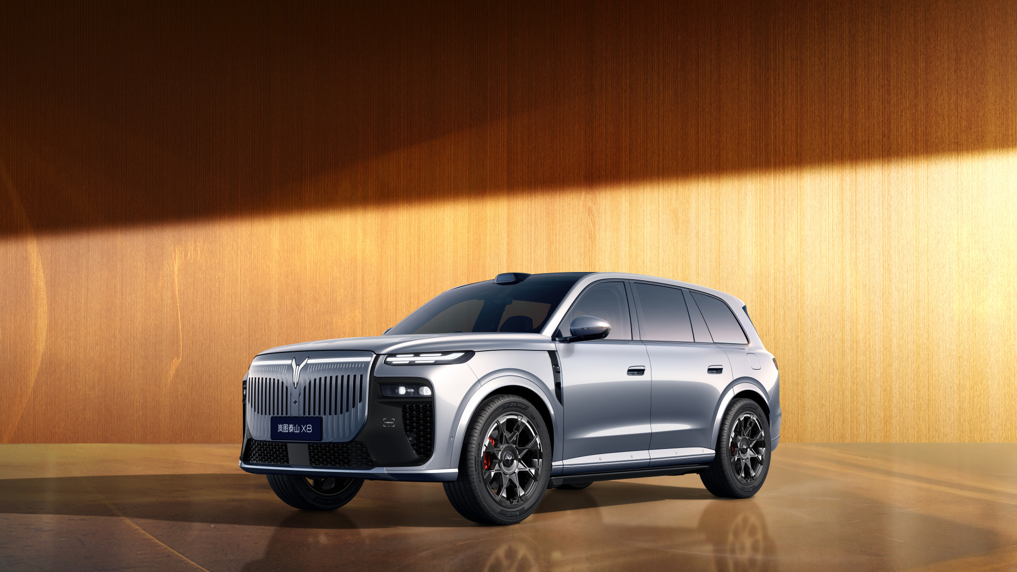 岚图泰山X8携华为黑科技重磅登场 旗舰配置彰显高端实力