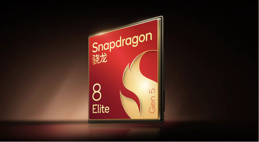 3月30日，vivo正式发布“专业v单”——vivo X300 Ultra。这款以创作者为核心打造的影像旗舰，围绕前期拍摄与后期制作的全链路专业体验深度打磨，在视频录制、画质表现及专业工作流等方面实现全面突破。同步亮相的4K旗舰平板vivo Pad6 Pro，则凭借强劲性能与大屏体验，为用户带来更高效的移动生产力解决方案。两款新品均搭载第五代骁龙8至尊版移动平台，为高端用户带来更完整、更均衡的旗舰体验。