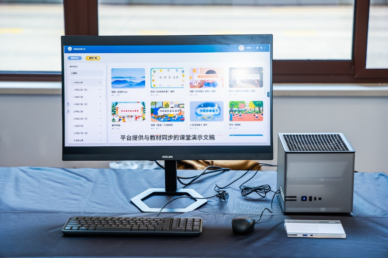 “春雨赋智 共筑未来”  AMD春雨计划落地北京信息科技大学