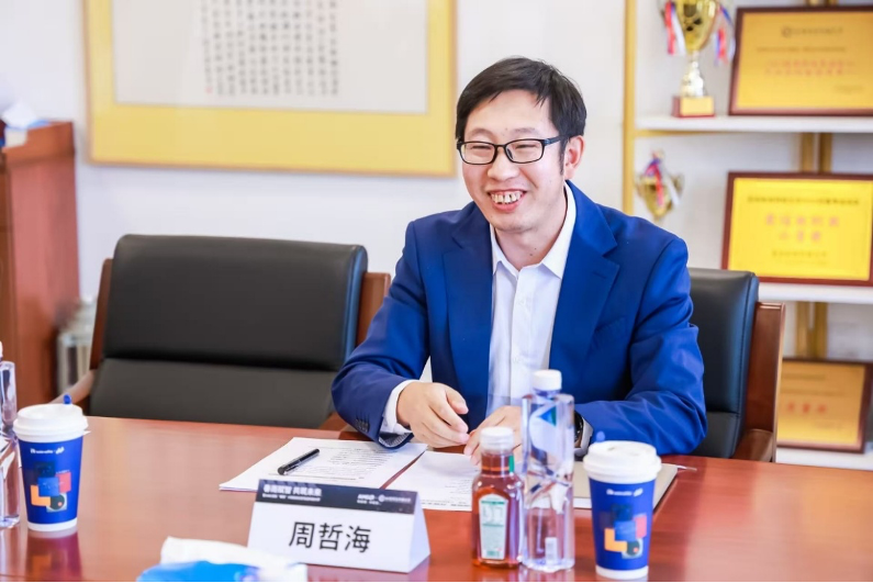 “春雨赋智 共筑未来”  AMD春雨计划落地北京信息科技大学