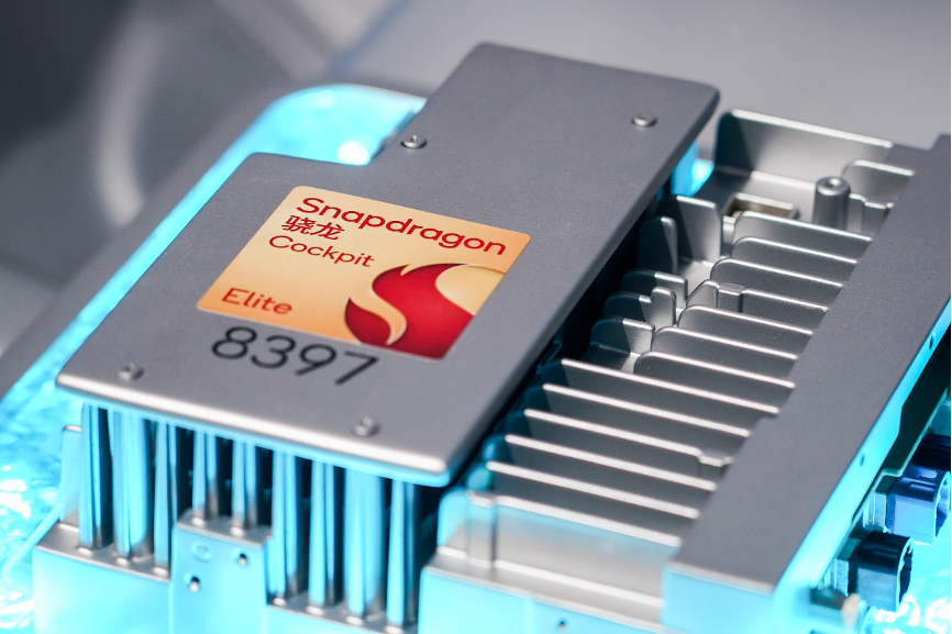 骁龙汽车平台至尊版赋能全新FREELANDER神行者，智启豪华出行体验