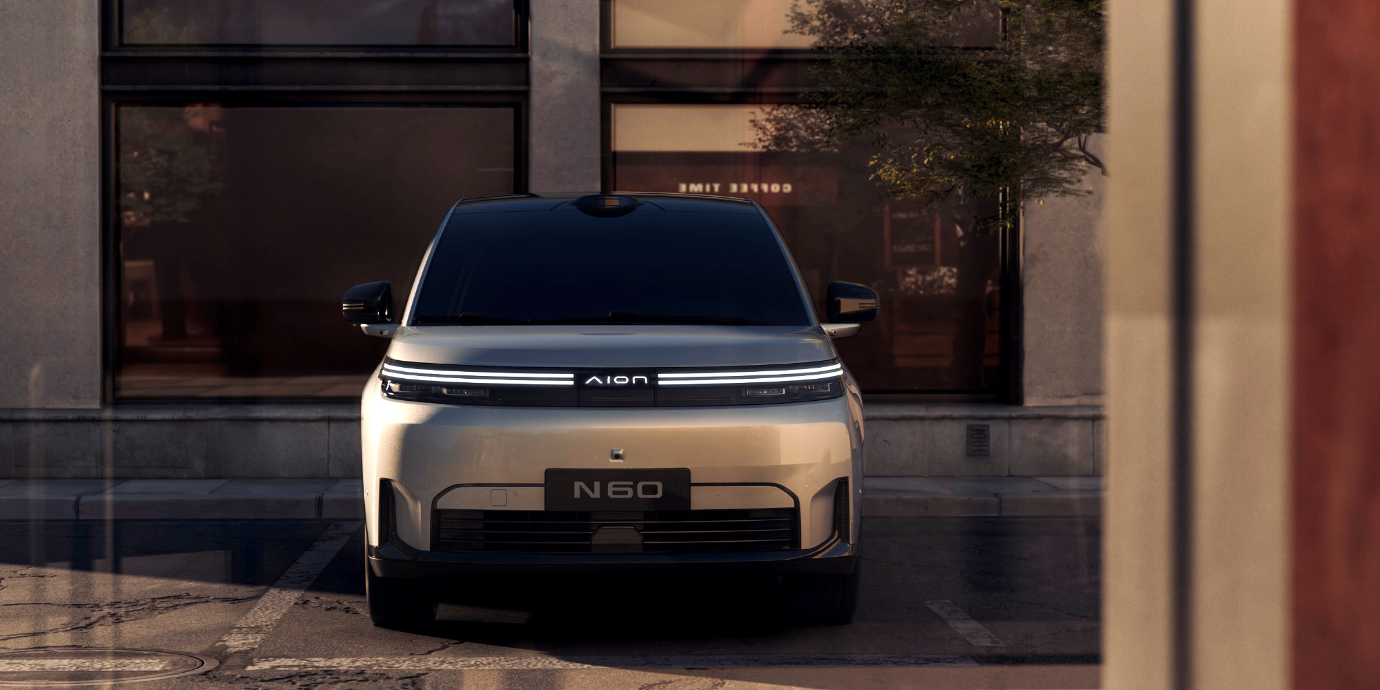 广汽埃安宣布4月16日举办品牌焕新发布会 埃安N60同步开启预售