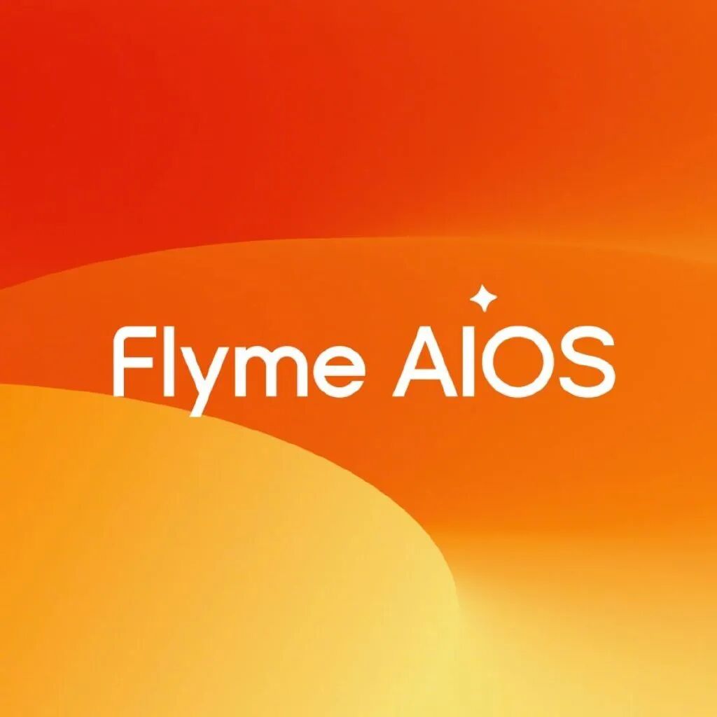 亿咖通科技承接星纪魅族Flyme OS核心业务 深化智能出行生态融合