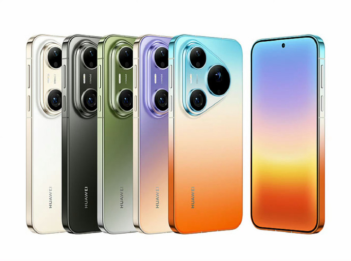 华为Pura 90系列发布会定档4月20日 橘子海渐变配色惊艳预热