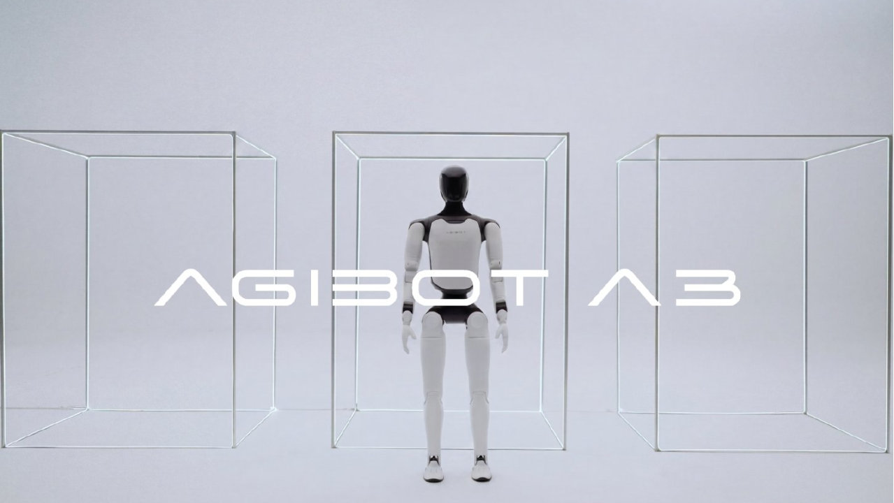 智元新一代全尺寸人形机器人远征A3正式发布 定位“为舞台而生”