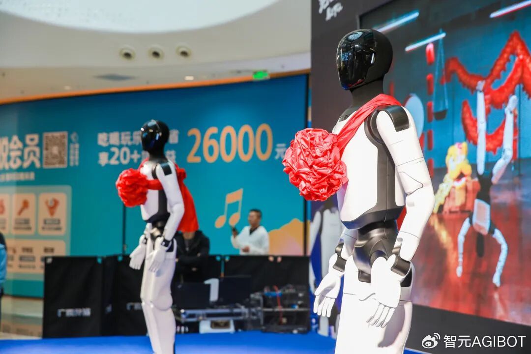 智元新一代全尺寸人形机器人远征A3正式发布 定位“为舞台而生”