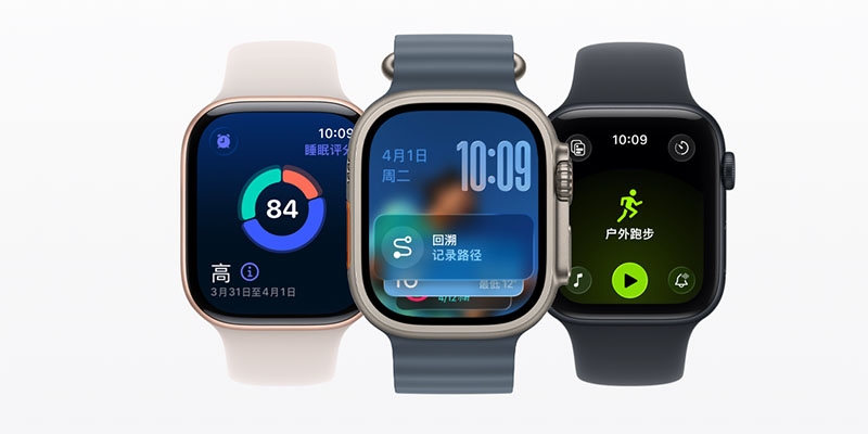 苹果watchOS 27前瞻：新模块化表盘测试中 watchOS 26.5骄傲表盘本月上线