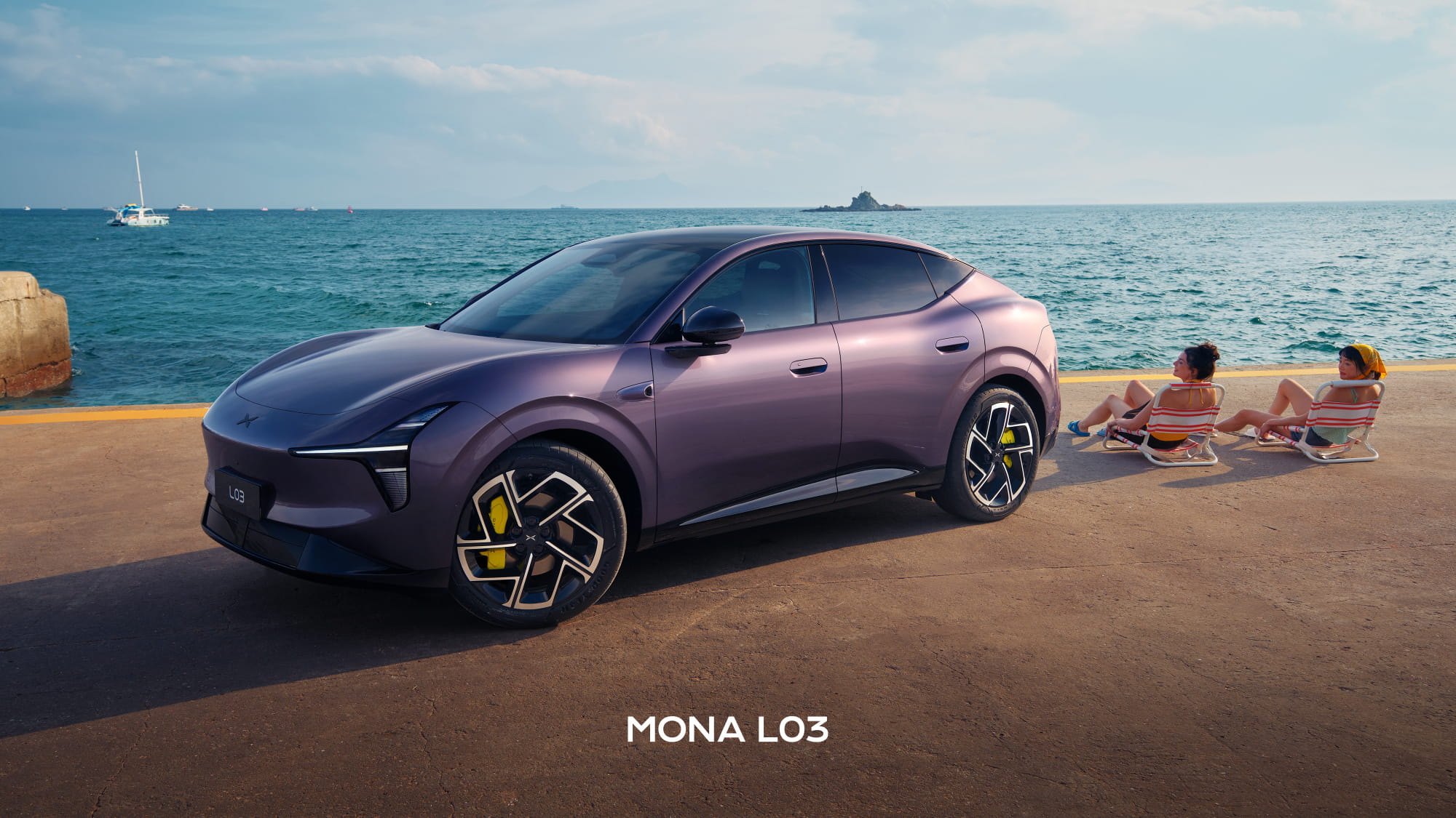 法拉利前设计师操刀！小鹏MONA L03官宣7月发布，主打年轻人专属设计