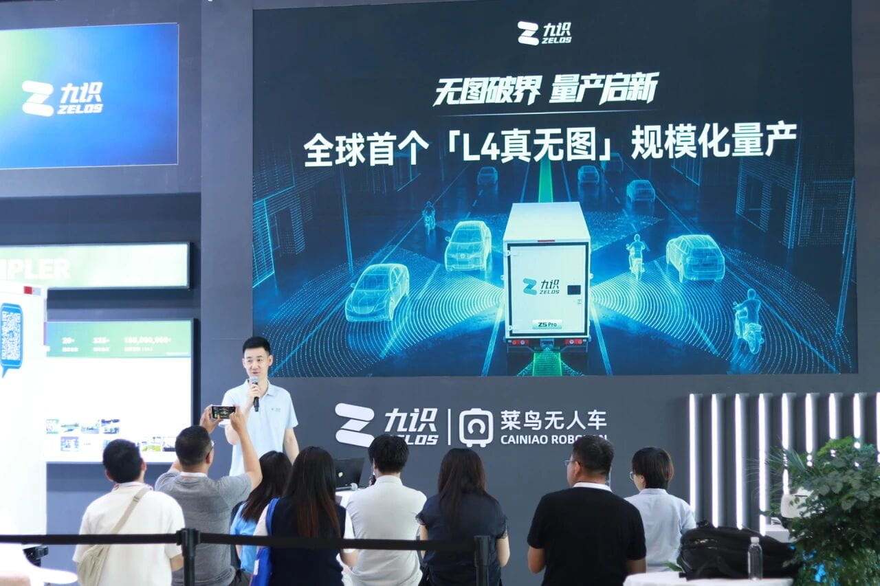全球首例!九识智能实现L4级无图无人驾驶规模化量产