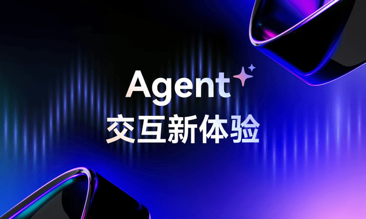 突破算力卡脖子！智谱建成1GW国产芯片AI数据中心，摆脱英伟达依赖