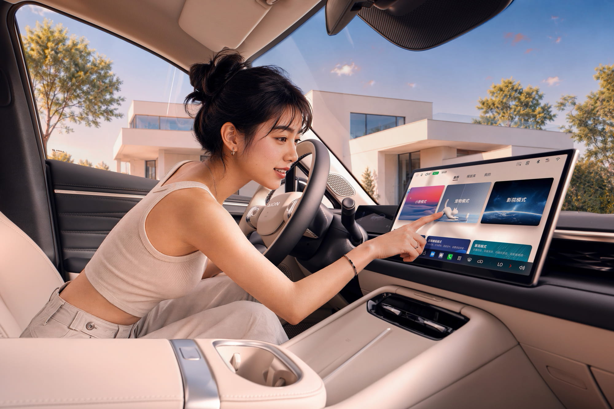 9.98万起上市！2027款埃安AION RT升级非晶合金电驱，最高续航710km