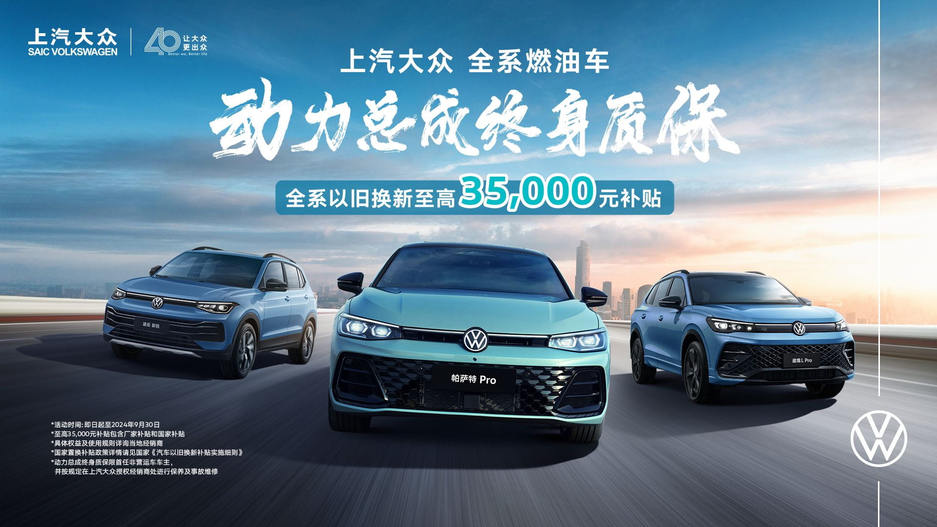 「终身」二字，是一场精心设计的锁链