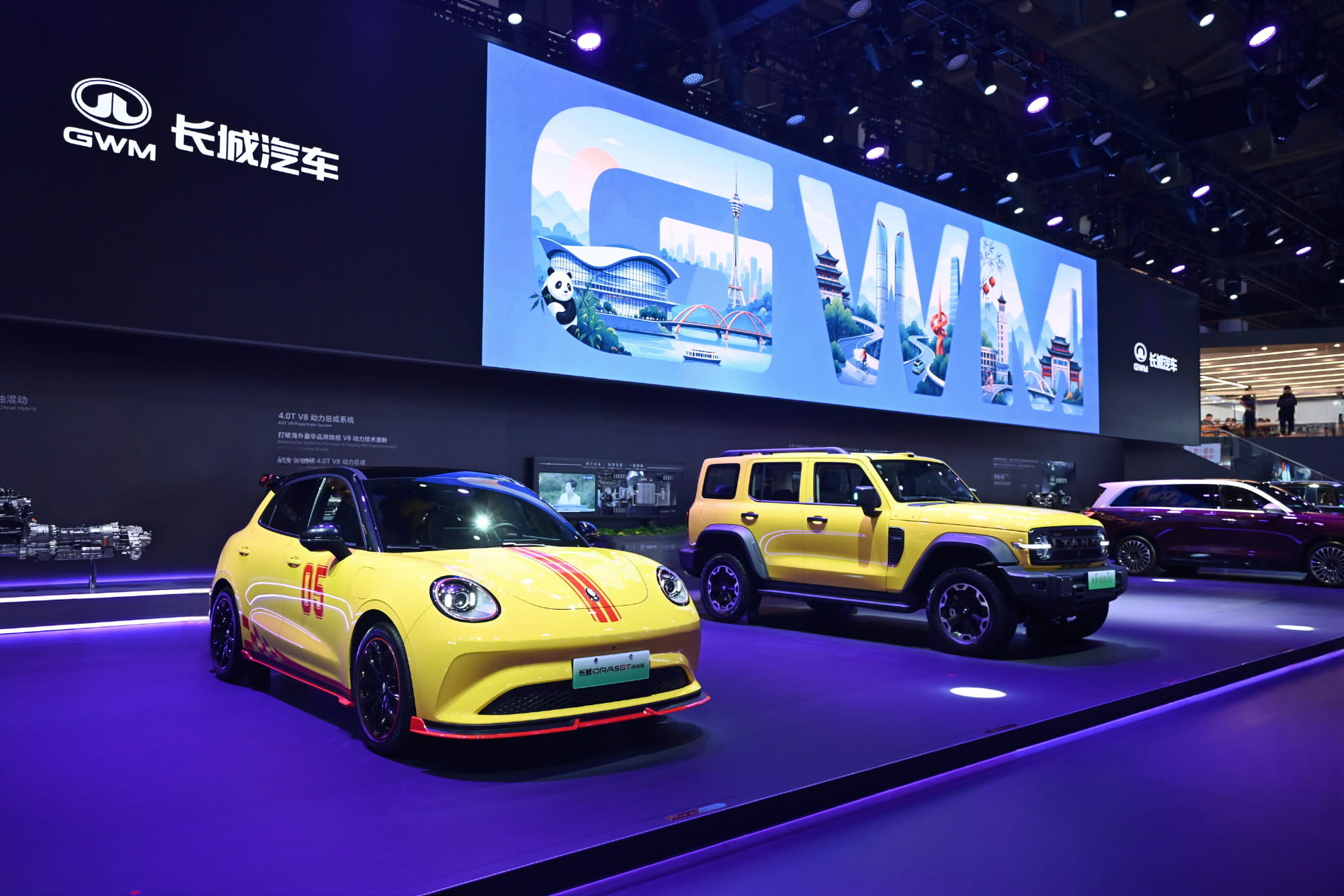 欧拉5运动款、欧拉5 GT亮相成都车展 双版本主打运动新风尚
