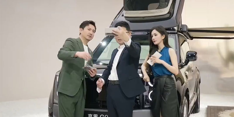 华为 Mate XT 2 三折叠定档 9 月 7 日 首发鸿蒙 7