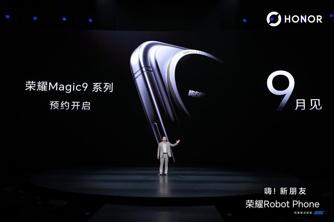 荣耀Magic9系列疑似入网 9月底发布 首批搭载骁龙2nm芯片