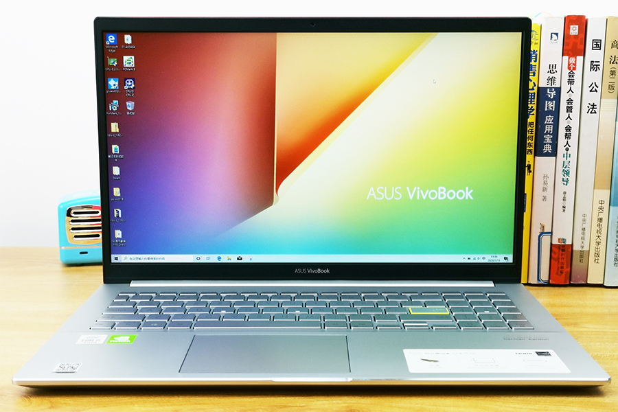 华硕VivoBook 15 X 2020